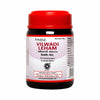 Kottakkal Arya Vaidya Sala Vilwadi Leham - 200 gms