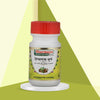 Sharmayu Ayurveda Hingvashtak Churna