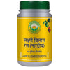 Basic Ayurveda Laxmi Vilash Ras (Nardiya) Tablet - 40 Tablets