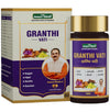 Jeena Sikho Granthi Har Vati | Herbal Supplement for Women Wellness - 60 Tablets
