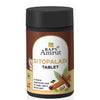 Baps Amrut Sitopaladi Tablets - 120 Tabs