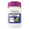 Patanjali Arogya Vati