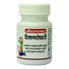 Baidyanath Dimagdoshahari - 50 tabs