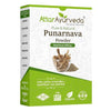 Attar Ayurveda Punarnava Powder- 250 gms