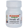 Baidyanath Chandanadi Vati