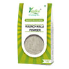 Yuvika Kaunch Kala Powder (without Peel) - Mucuna Pruriens - Cowhage - 100gms