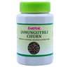 Lama Jamunguthli Churn - 100 gms