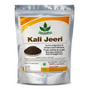 Havintha Kali Jeeri for Weight Loss - 227 gms