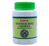 Lama Kounch Beej Churna - 100 gms