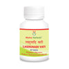 Maha Herbals Lashunadi Vati - 40 Tablets