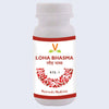Virgo Loha Bhasma