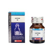Lord's Lecithin Trituration Tablet