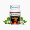 Planet Ayurveda Male Support Formula Capsules - 60 tabs