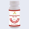 Virgo Mandur Bhasma