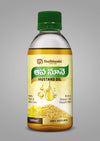 Dwibhashi Mustard Oil