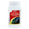 Tansukh Herbals Nirgundi (Sambhalu) Churna