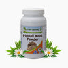 Planet Ayurveda Pippali Mool Powder - 100 gms