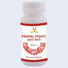 Virgo Praval Pishti
