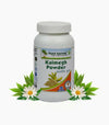 Planet Ayurveda Kalmegh Powder - 100 gms