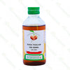 Vaidyaratnam Rasa Thailam - 200 ml