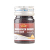 Cipzer Roghan Beer Bahooti - 20 ml