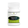 Pravek Sanjivani Vati - 40 Tablets