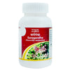 Tansukh Herbals Sarpgandha Churna - 60 gms