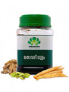 Pankajakasthuri Sathavaree Gulam - 250 gms