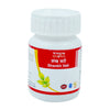 Tansukh Herbals Shankh Vati - 40 tabs