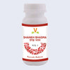 Virgo Shankh Bhasma