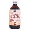 Cipzer Sharbat Ustokhuddus