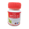 Tansukh Herbals Shilajitwadi Vati - 10 gms