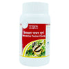 Tansukh Herbals Shivakshar Pachan Churna