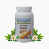 Planet Ayurveda Trivrit Churna - 100 gms