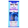 Tansukh Herbals Vat Mantra Oil