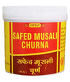 Vyas Safed Musli Churna