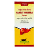 Tansukh Herbals Yakrit Mantra Syrup